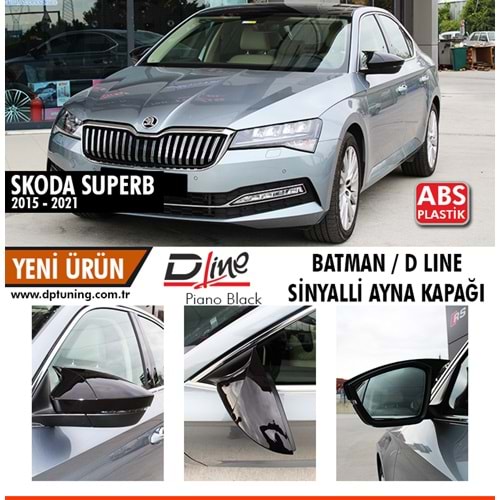 SuperB Mk3 Batman Mirror Cover Piano Black / 2015-2021